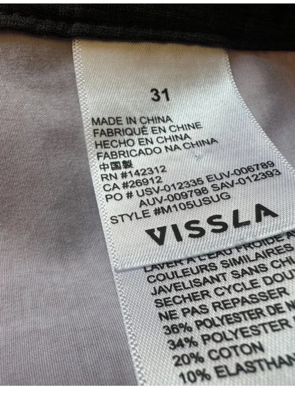 VISSLA “Sun God” Board Shorts. Size: 31. Excellent condition